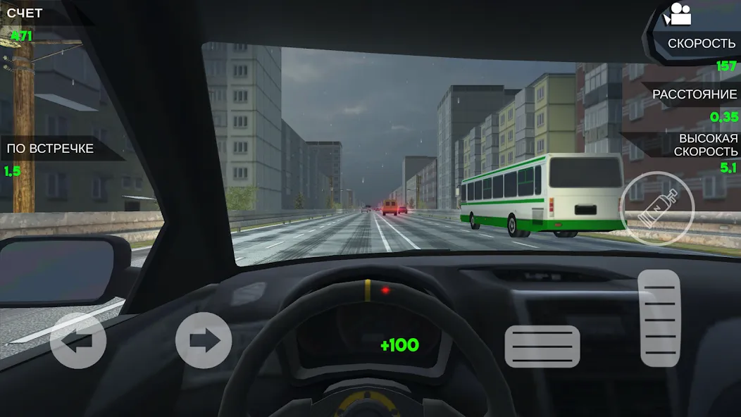 Turbo VAZ: Traffic Racer  [МОД Много денег] Screenshot 4