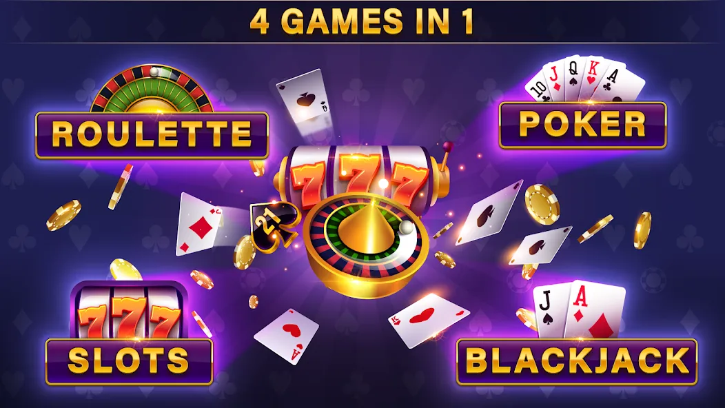 Roulette All Star: Casino Game (Рулетка Олл Стар)  [МОД Меню] Screenshot 2