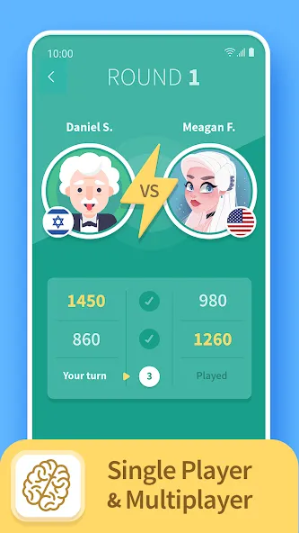 TRIVIA 360: Quiz Game (ТРИВИЯ 360)  [МОД Бесконечные деньги] Screenshot 1