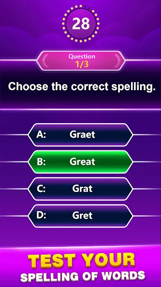 Spelling Quiz - Word Trivia (Спеллинг Квиз)  [МОД Все открыто] Screenshot 1