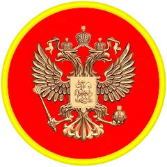 Скачать взломанную Звания ВС РФ  [МОД Меню] - стабильная версия apk на Андроид