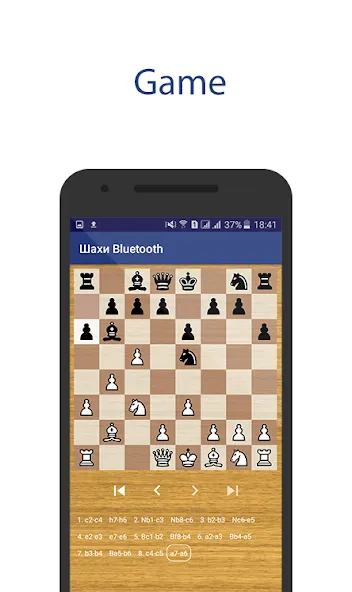 Chess Bluetooth Pro Online (Шахматы Блютуз Про Онлайн)  [МОД Много монет] Screenshot 2